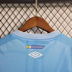 Gremio 2023/24 Third Women's Jersey