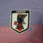 Japan 2023/24 Home Player Version Jersey