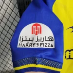 Al-Nassr 2022/23 Home Jersey