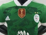 Algeria 2021/22 Special Home Player Version Jersey