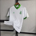 America Mineiro 2022 Away Jersey