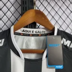 Atletico Mineiro 2016/17 Home Retro Jersey