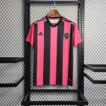 Atletico Mineiro 2022/23 Special Edition Jersey