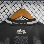 Atletico Mineiro 2022/23 Commemorative Edition Jersey