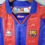 Barcelona 1995/97 Home Retro Jersey