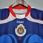 Chivas 2006/07 Away Retro Jersey