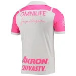 Chivas Puma 2021/22 Breast Cancer Replica Jersey - White/pink