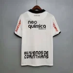 Corinthians 2011 Home 70th Anniversary Retro Jersey