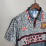 Manchester United 1995/96 Away Retro Jersey