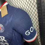 Paris Saint-Germain  2023/24 Special Edition Jersey