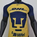 Pumas UNAM 2022/23 Home Player Version Jersey