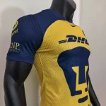 Pumas UNAM 2022/23 Home Player Version Jersey