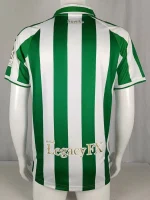 Real Betis 2021/22 Copa Del Rey Final Jersey