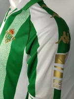 Real Betis 2021/22 Copa Del Rey Final Jersey