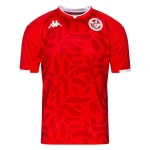 Tunisia 2022 Africa Cup Home Jersey