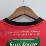 CD Palestino 2022 Goalkeeper Jersey