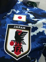 Japan 2020 Home Player Version Jersey