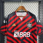 Flamengo 2023/24 Special Edition Jersey