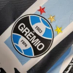 Gremio 1997/98 Home Retro Jersey