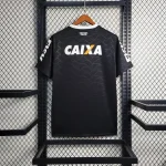 Corinthians 2012 Away Retro Jersey