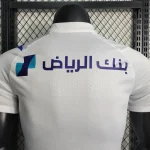 Al Hilal SC 2023/24 Away Player Version Jersey