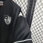 Botafogo 2019/20 Away Jersey