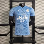 Manchester City 2023/24 Pre-Match Training Player Version Jersey