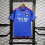 Olympique Lyonnais 2023/24 Away Jersey