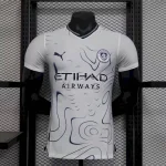 Manchester City 2024/25 Special Edition Player Version Jersey