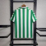 Real Betis 1988/89 Home Retro Jersey