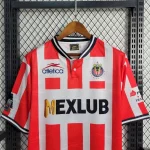 Chivas 1995/96 Home Retro Jersey