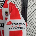 Chivas 1995/96 Home Retro Jersey